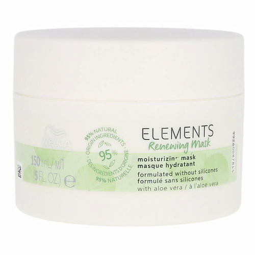 WELLA Elements Обновляющая увлажняющая маска для волос 150 #1