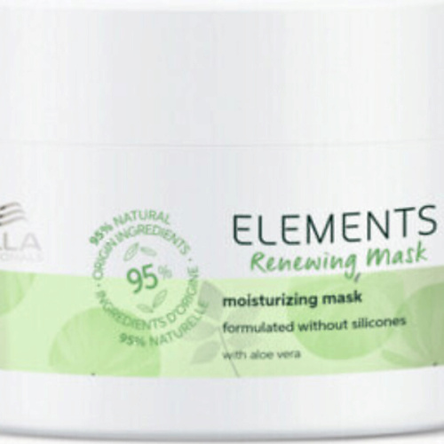 WELLA Elements Увлажняющая маска 150 #1