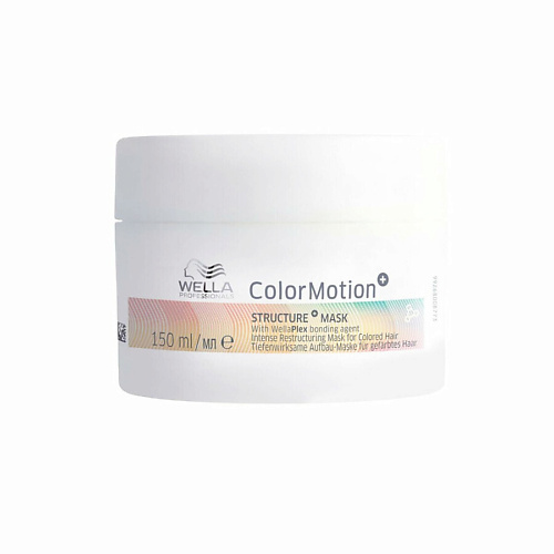WELLA Маска для волос Color Motion Укрепляющая процедура 150 #1