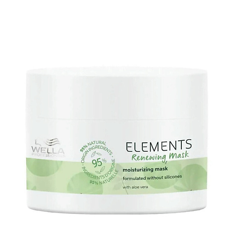 WELLA Маска для волос Elements 150 #1