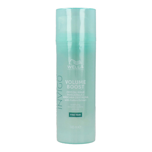 WELLA Маска для волос Invigo Volume Boost 145 #1