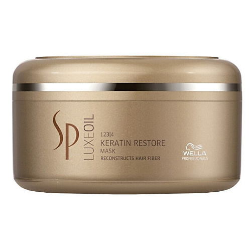 WELLA Маска для волос LuxeOil 150 #1