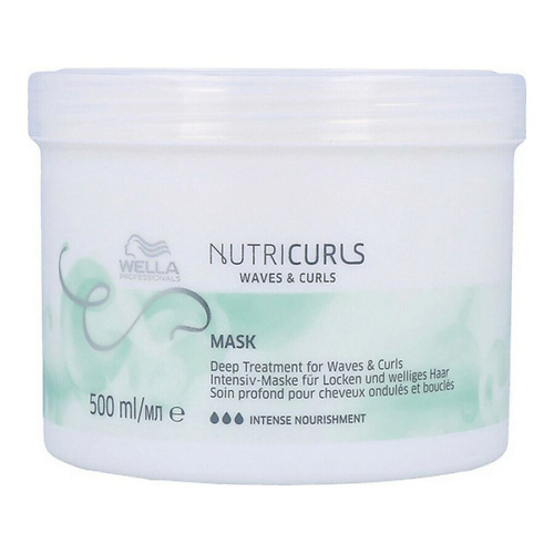 WELLA Маска для волос Nutricurls 500 #1