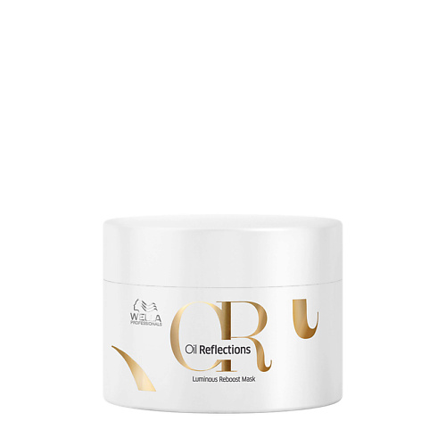 WELLA PROFESSIONALS Маска для интенсивного блеска волос Oil Reflections Luminous Reboost Mask 150 #1