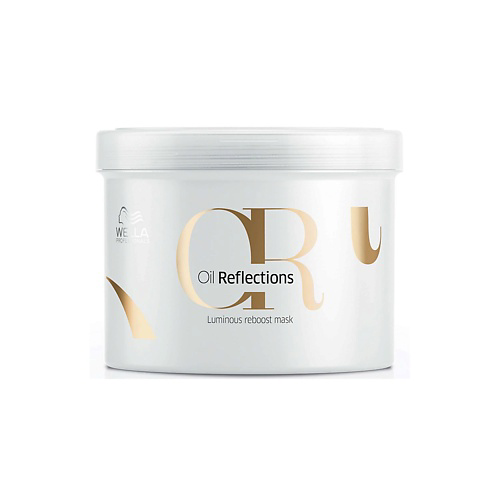 WELLA PROFESSIONALS Маска для интенсивного блеска волос Oil Reflection 500 #1