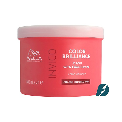 WELLA PROFESSIONALS Маска для окрашенных жестких волос Invigo Color Brilliance COARSE 500 #1