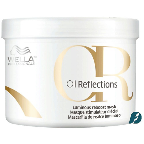WELLA PROFESSIONALS Маска для сияющего блеска Oil Reflections Luminous Reboost Mask 500 #1