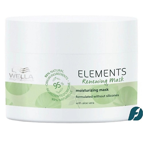WELLA PROFESSIONALS Обновляющая маска Elements 150 #1