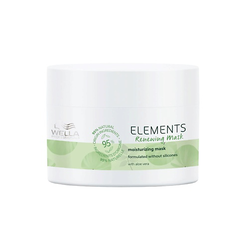 WELLA PROFESSIONALS Обновляющая увлажняющая маска ELEMENTS. 150 #1