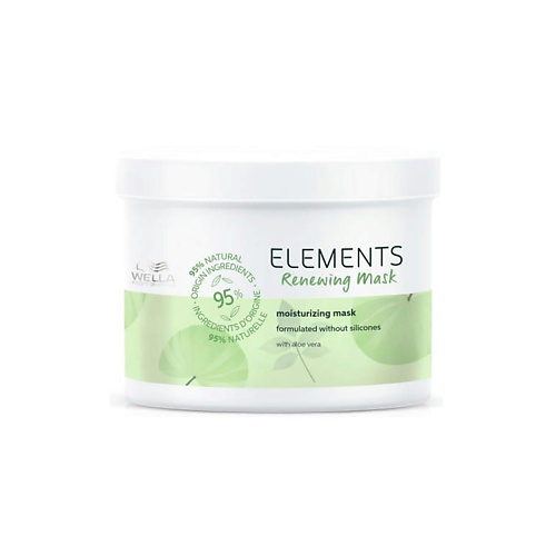 WELLA PROFESSIONALS Обновляющая увлажняющая маска ELEMENTS. 500 #1