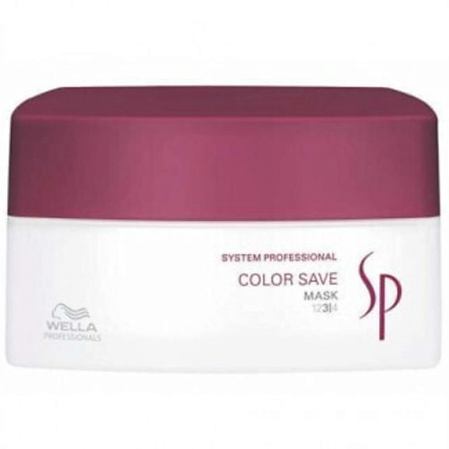 WELLA SP Color Save Маска для волос 30 #1