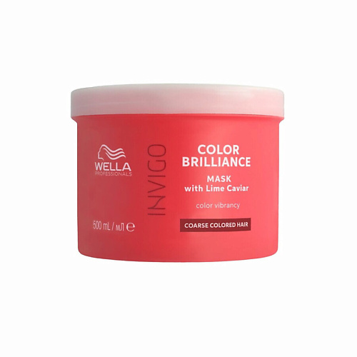 WELLA Тонизирующая маска Invigo Color Brilliance 500 #1