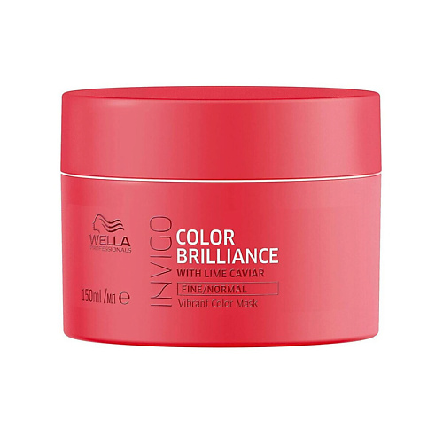 WELLA Защитная маска для цвета волос Invigo Color Brilliance 150 #1
