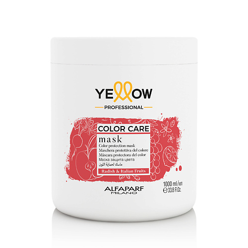 YELLOW Маска для окрашенных волос YE COLOR CARE MASK 1000 #1