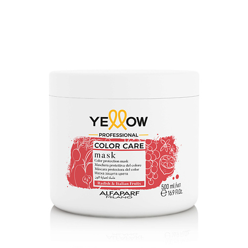 YELLOW Маска для окрашенных волос YE COLOR CARE MASK 500 #1