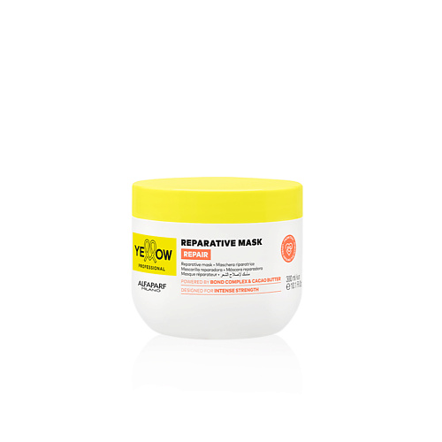 YELLOW Реконструирующая маска для повреждённых волос YE PROFESSIONAL REPARATIVE MASK 300 #1