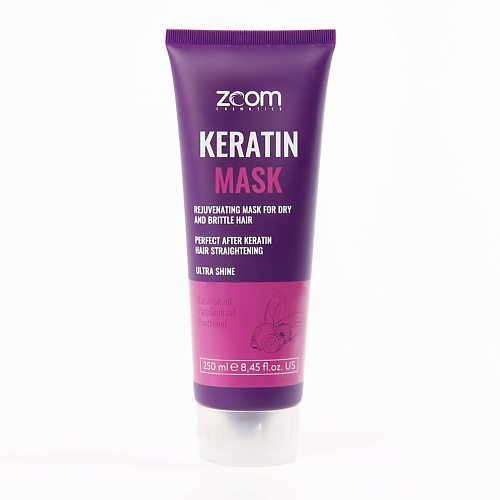 ZOOM Keratin Mask 250 #1