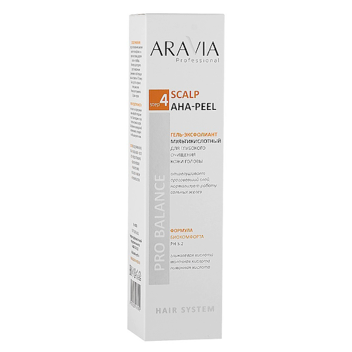 ARAVIA PROFESSIONAL Гель-эксфолиант мультикислотный для глубокого очищения кожи головы Pro Balance Scalp AHA-Peel 150 #1