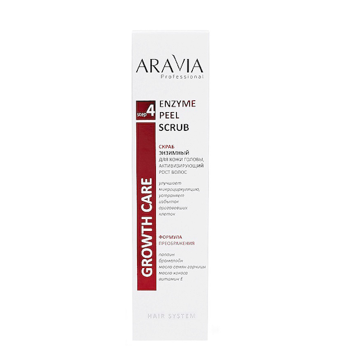 ARAVIA PROFESSIONAL Скраб энзимный для кожи головы, активизирующий рост волос Growth Care Enzyme Peel Scrub 150 #1