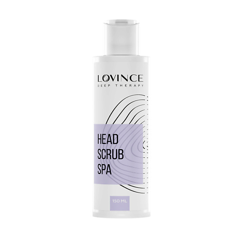 LOVINCE Скраб для кожи головы Head Scrub Spa 150 #1