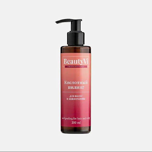 BEAUTYVI PROFESSIONAL Пилинг для кожи головы и волос профессиональный кислотный,от перхоти,жирности 200 #1