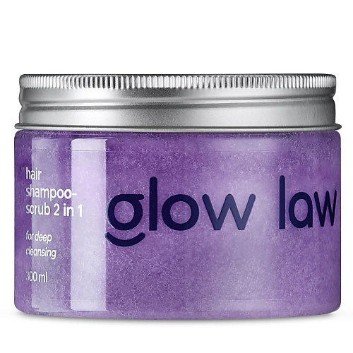 GLOW LAW Шампунь-скраб для кожи головы 2 в 1 300 #1