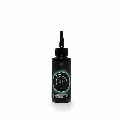 NANOORGANIC Миндально-аминокислотный пилинг для кожи головы 100 #1