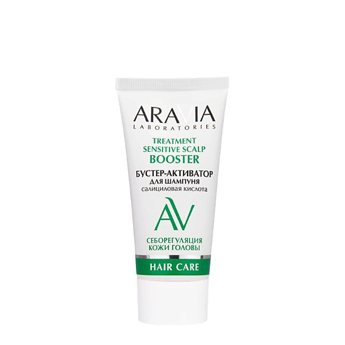 ARAVIA LABORATORIES Бустер-активатор для шампуня Treatment Sensitive Scalp 50 #1