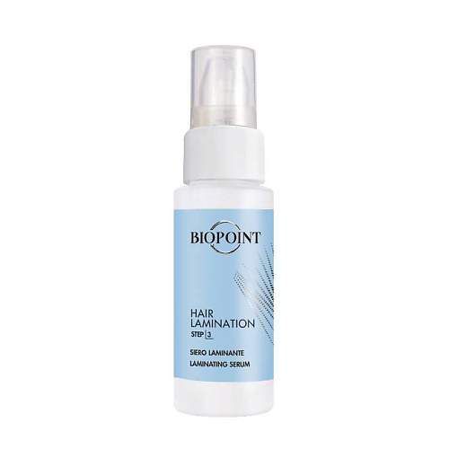 BIOPOINT PERSONAL Сыворотка ламинирующая для тусклых, поврежденных и ломких волос Hair Lamination 50 #1