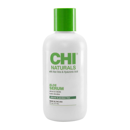 CHI Увлажняющая сыворотка для волос Naturals Aloe Serum 177 #1