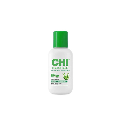 CHI Увлажняющая сыворотка для волос Naturals Aloe Serum 59 #1
