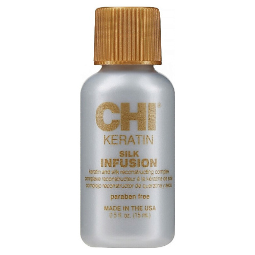 CHI Воссстанавливающая сыворотка Keratin Silk Infusion 15 #1