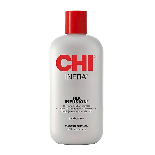 CHI Восстанавливающая сыворотка для волос Infra Silk Infusion 355 #1