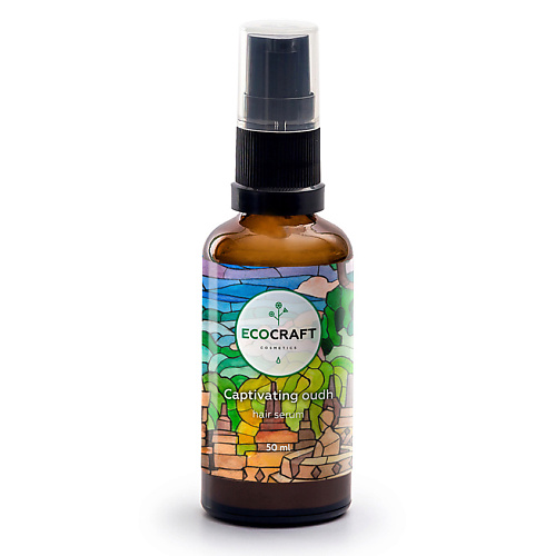 ECOCRAFT Сыворотка для волос несмываемая Пленительный уд Captivating Oudh Hair Serum 50 #1