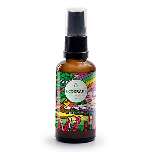 ECOCRAFT Сыворотка для волос несмываемая Аромат дождя Rain Fragrance Hair Serum 50 #1