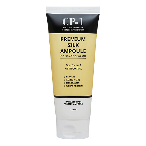ESTHETIC HOUSE Сыворотка для волос Протеины шелка CP-1 Premium Silk Ampoule 150 #1