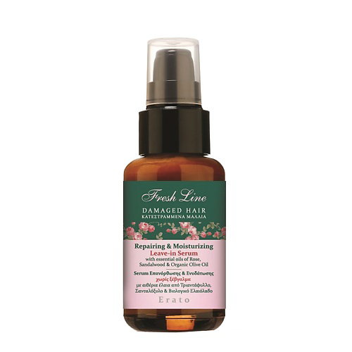 FRESH LINE Сыворотка несмываемая восстанавливающая для поврежденных волос Repairing & Moisturizing Leave-in Serum  Erato 100 #1
