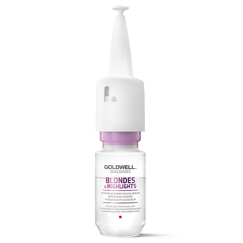 GOLDWELL Сыворотка для осветленных и мелированных волос Dualsenses Blondes & Highlights Intensive Conditioning Serum #1