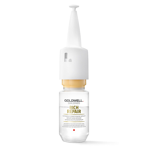 GOLDWELL Сыворотка для волос восстанавливающая Dualsenses Rich Repair Intensive Conditioning Serum #1