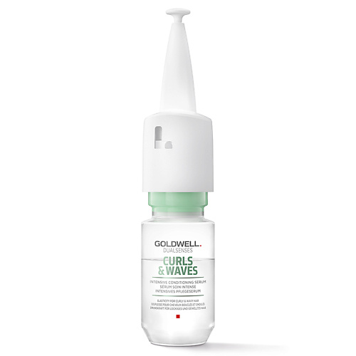GOLDWELL Сыворотка для вьющихся волос увлажняющая Dualsenses Curls & Waves Intensive Conditioning Serum #1