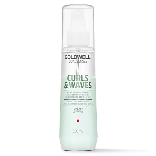 GOLDWELL Сыворотка-спрей для вьющихся волос увлажняющая Dualsenses Curls & Waves Hydrating Serum Spray 150 #1