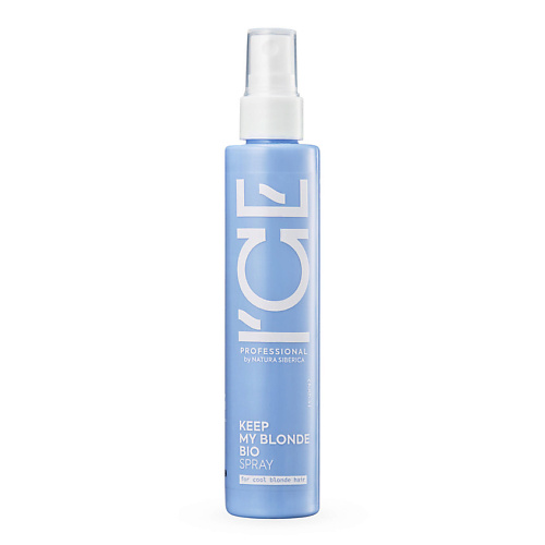 ICE BY NATURA SIBERICA Сыворотка - спрей для светлых волос Keep My Blonde Bio Spray 100 #1
