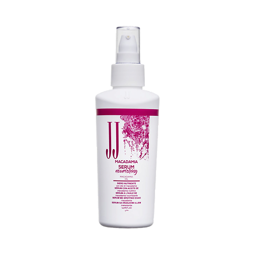 JJ Сыворотка питательная MACADAMIA SERUM 150 #1