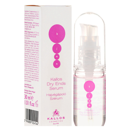 KALLOS COSMETICS Сыворотка интенсивно регенерирующая, для сухих волос и секущихся кончиков 30 #1