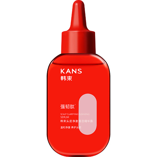 KANS Сыворотка для волос очищающая кожу головы и корни укрепляющая Scalp Clarifying Cleansing Serum #1