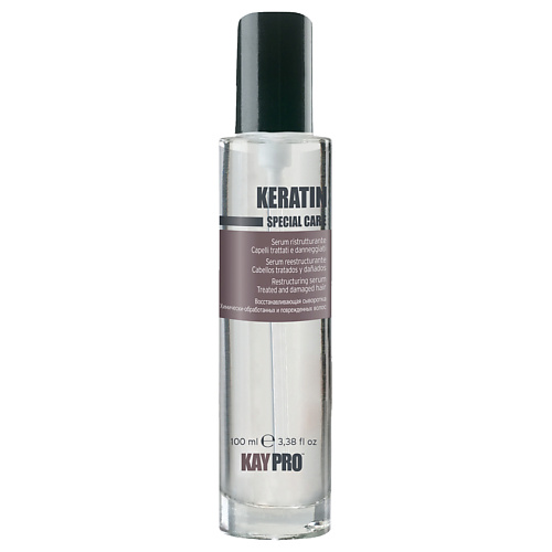 KAYPRO Сыворотка Keratin восстанавливающая 100 #1