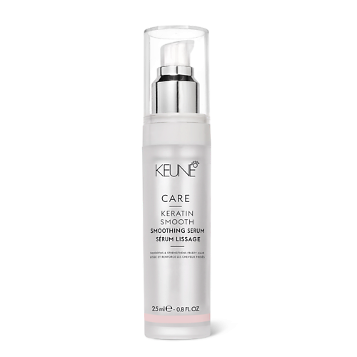 KEUNE Сыворотка Кератиновый комплекс Care Keratin Smooth Serum 25 #1