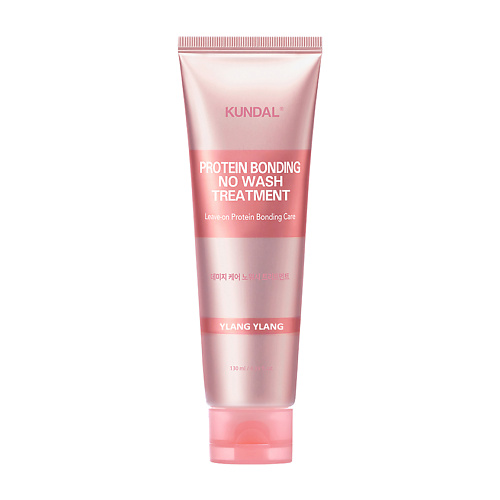 KUNDAL Средство для поврежденных волос несмываемое Иланг-Иланг Protein Bonding No Wash Treatment Ylang Ylang 130 #1