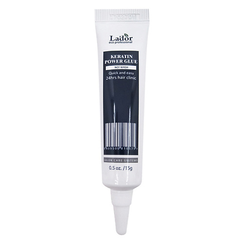 LADOR Сыворотка с кератином для секущихся кончиков Power Glue Serum 15 #1