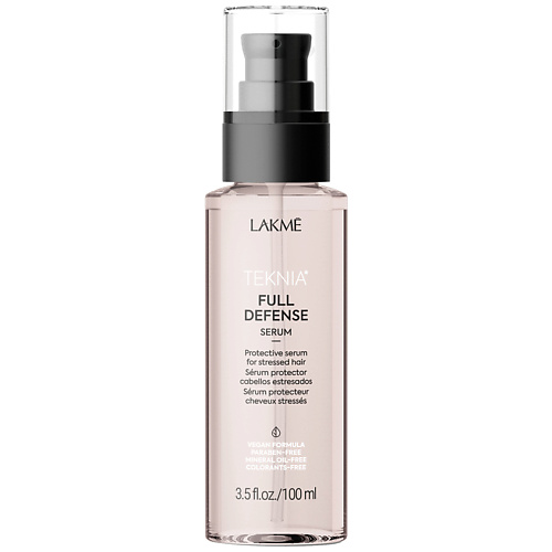 LAKME Сыворотка для комплексной защиты волос Teknia Full Defense Serum 100 #1